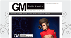 Desktop Screenshot of gudinimaestro.com